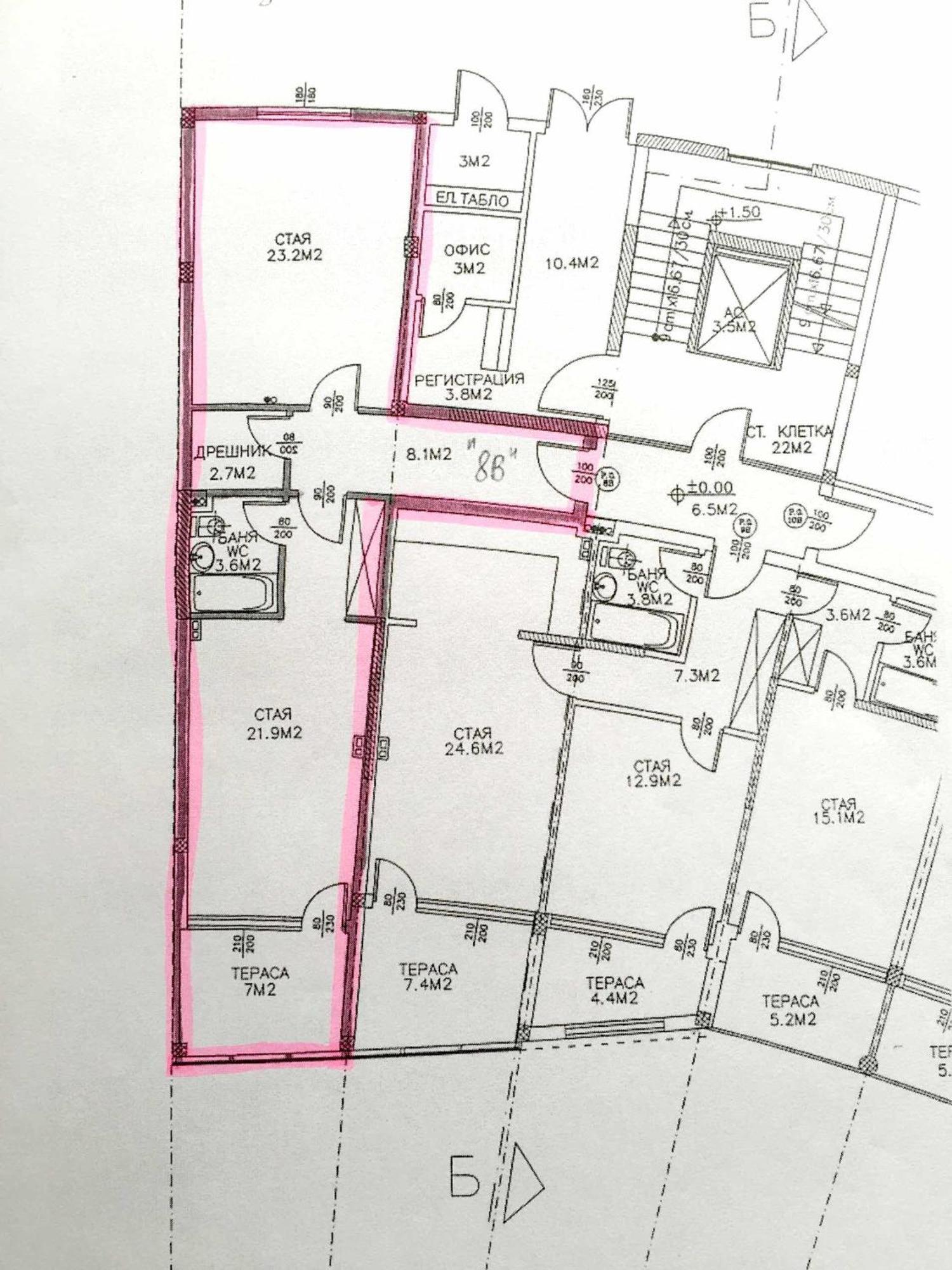 Varna Garden View Apartment Eksteriør billede
